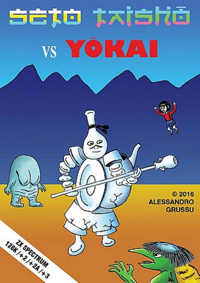 Seto Taisho Vs Yokai