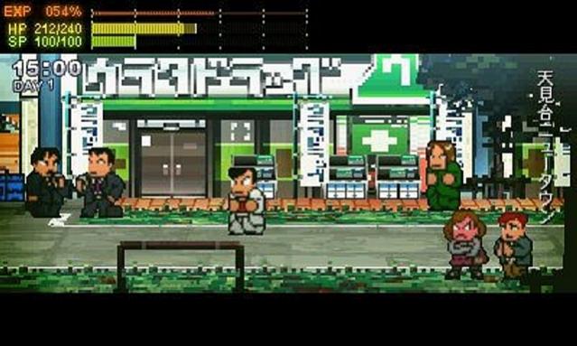 River City Ransom SP