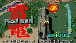 Raiden (arcade)