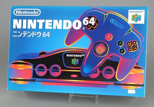 Nintendo 64