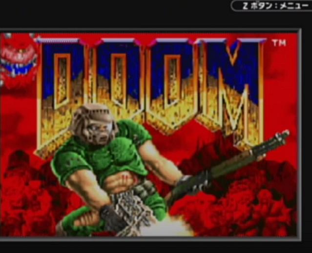 EverDrive-GBA X5 - Doom