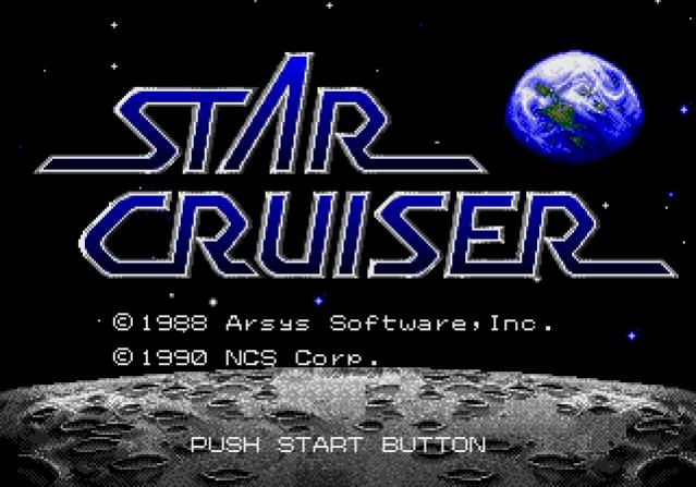 Star Cruiser - Mega Drive - title