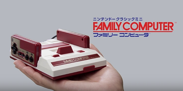 Nintendo Classic Famicom