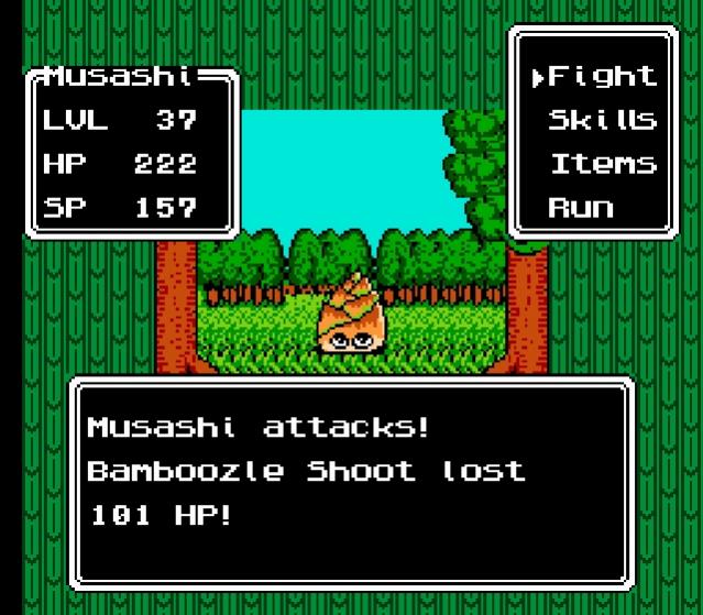 Musashi no Bouken - The Adventures of Musashi Jr - NES