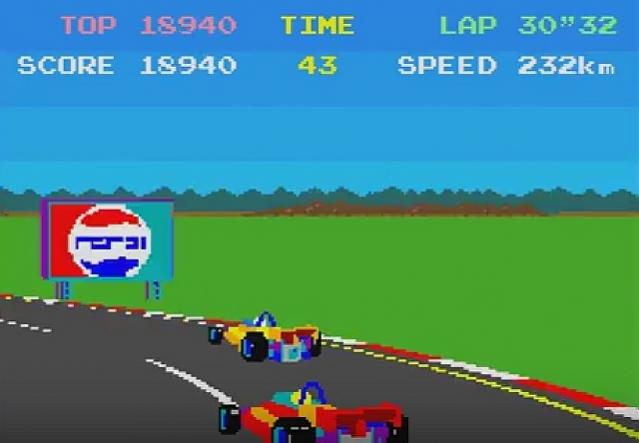 Pole Position - Atari STE - conversione homebrew - W.I.P.