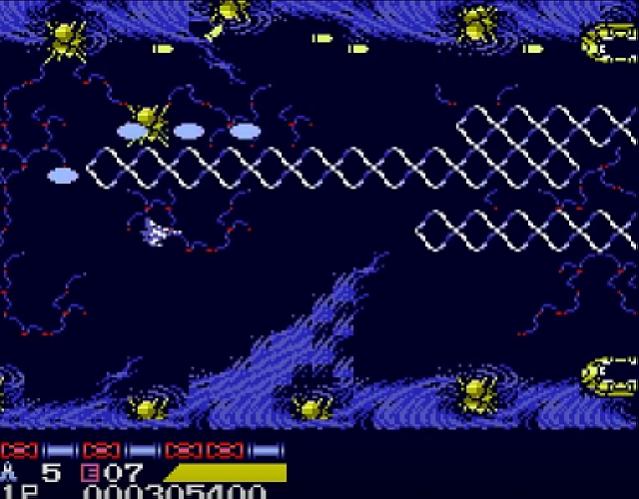 Salamander Smooth Scroll IPS Patch - MSX2