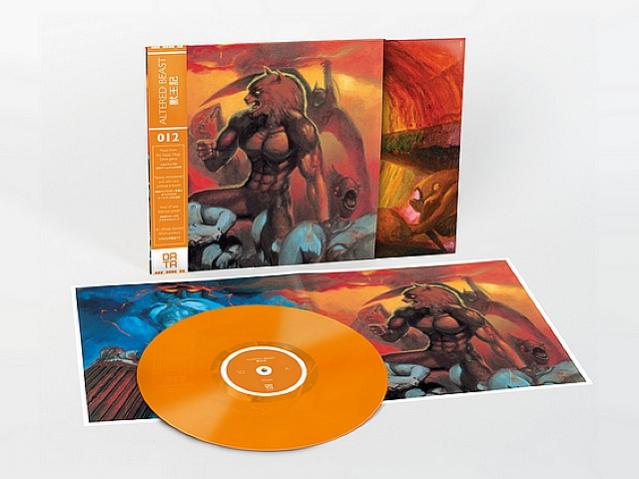 Altered Beast - soundtrack - vinyl - Ed Data Disks