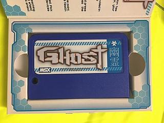 Ghost - MSX