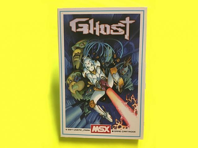 Ghost - MSX