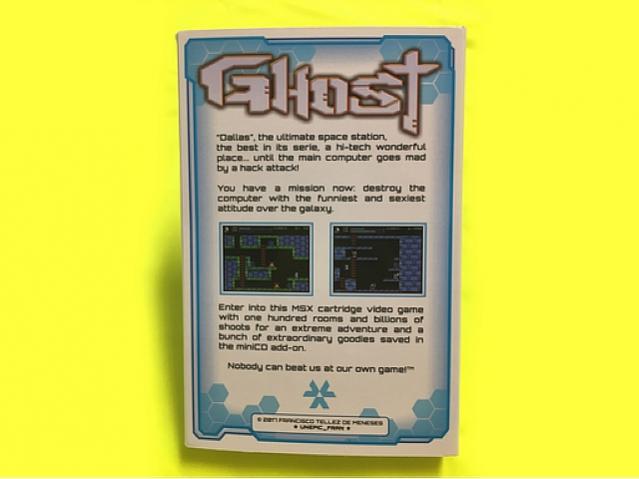 Ghost - MSX