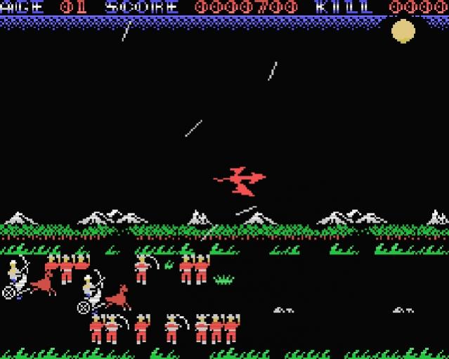 Draconic Throne - MSX