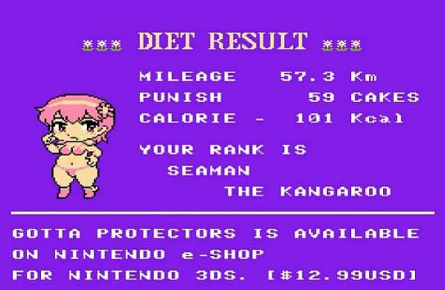 Gotta Protectors - Amazon's Running Diet - Famicom - NES