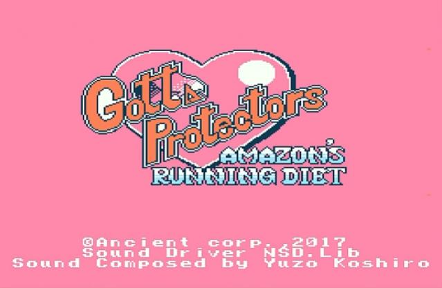 Gotta Protectors - Amazon's Running Diet - Famicom - NES