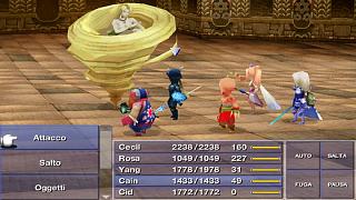 Final-Fantasy-IV-mobile