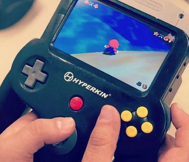 Hyperkin - N64 portable prototype - leaked