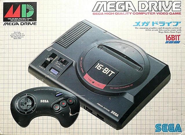 Sega Mega Drive - Japan - Model 1 - box