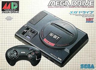 Sega Mega Drive - Japan - Model 1 - box