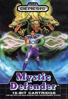 Mystic Defender - Retrogaming History