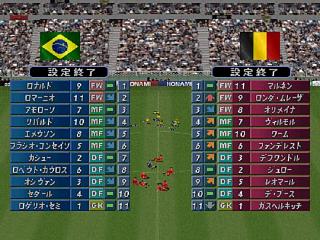 Winning Eleven 4 - Playstation