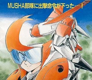 M.U.S.H.A. - Metallic Uniframe Super Hybrid Armor - Megadrive