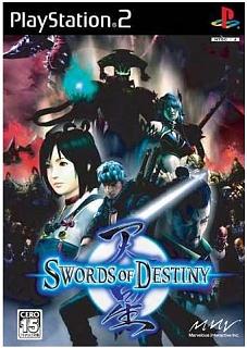 Swords of Destiny - PS2 cover