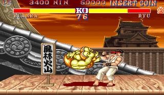 Street Fighter 2