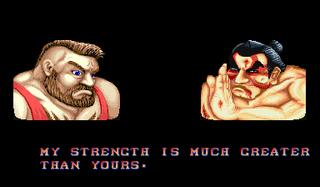 Street Fighter 2