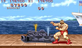 Street Fighter 2