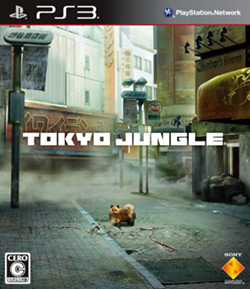 Tokyo Jungle - PS3 cover