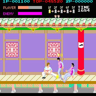 Kung Fu Master - Arcade