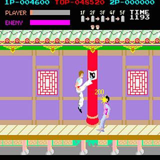 Kung Fu Master - Arcade