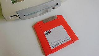 Dreamcast - lettore Zip - prototipo in vendita su eBay