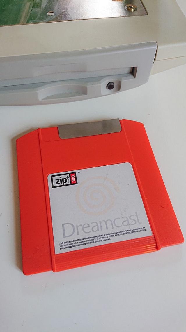 Dreamcast - lettore Zip - prototipo in vendita su eBay