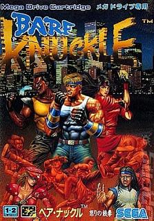 Streets-of-Rage-second-review